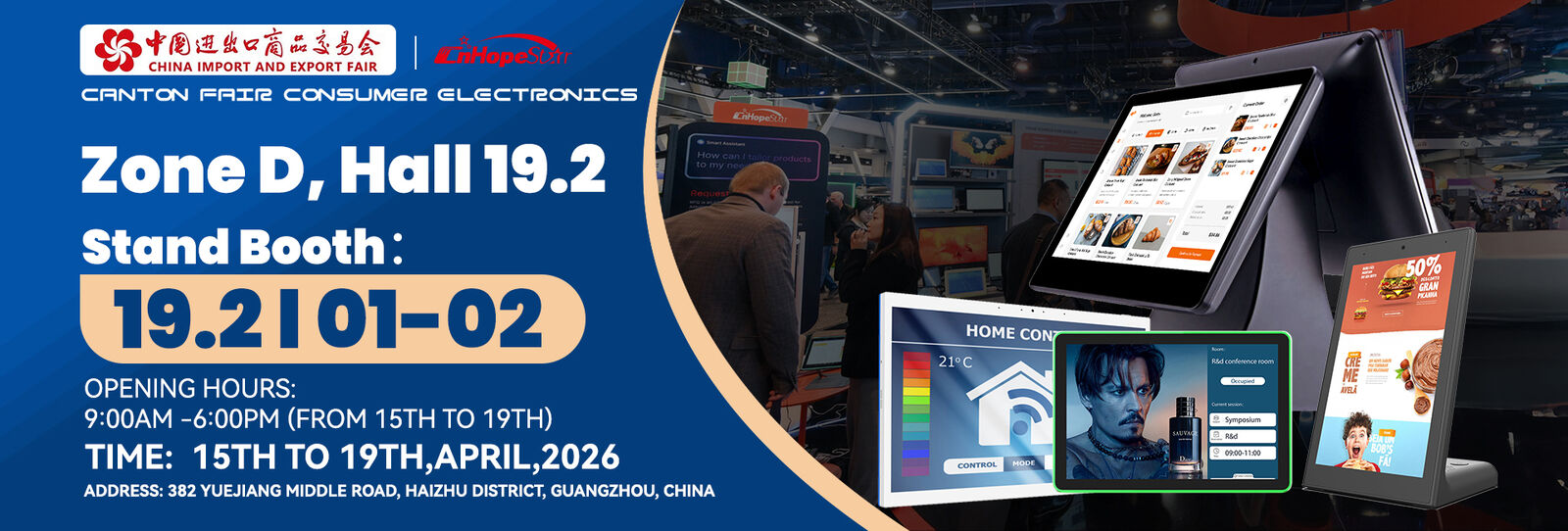 Tablet Pemesanan Ruang Konferensi