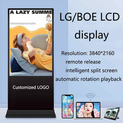 75 Inch Vertikal AD Kiosk LCD Iklan Tampilan Android Layar Sentuh Lantai berdiri Totem