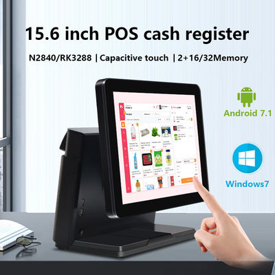 15.6Inch N2840 POS Machine Touch Screen POS Terminal untuk toko ritel dan restoran