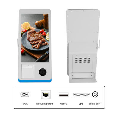 Kios Pemesanan Mandiri Restoran Win 8+128GB Kios Pembayaran Mandiri dengan Printer, Pemindai Kode QR NFC