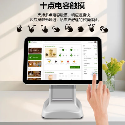 All in One Core White USB3.0 Interface Scanner Check Cash Register Pos Terminal System dengan Printer 80mm dan LCD 15,6 inci