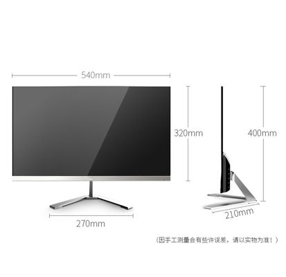 27 inci 75hz LCD komputer monitor