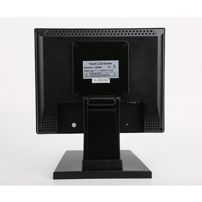USB DC12V 10,4 Inch Touch Screen Monitor 300cd/M2 12v Touch Screen Monitor