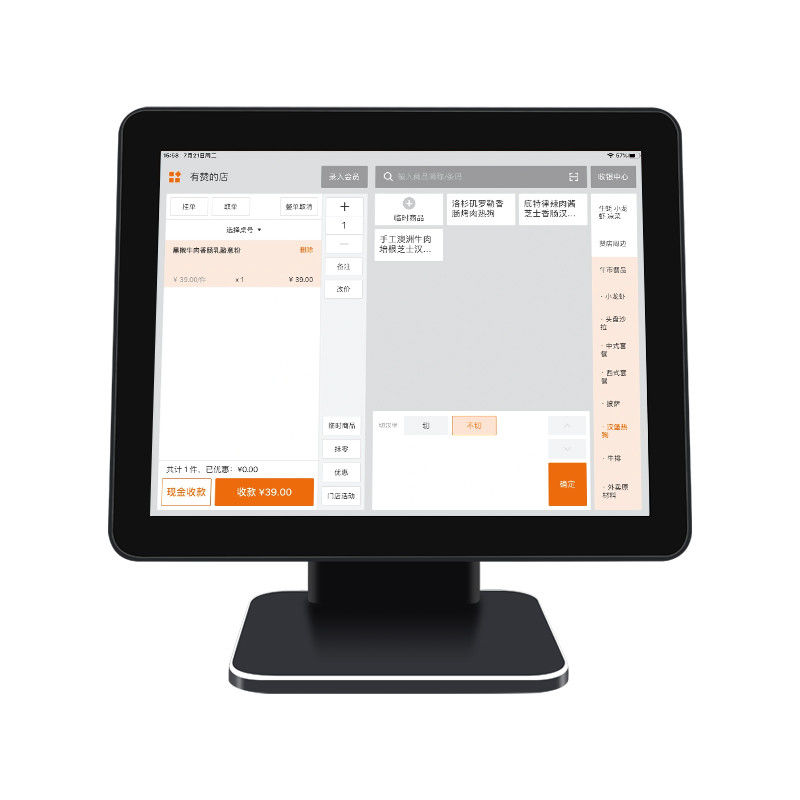 15.6 Inch Touch Screen POS Cash Registry Win7/10 Kompatibel Kuitansi Printer Hotel Bank Self-Service Kiosk Code Scanner Pembayaran