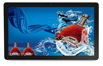 10 Titik Kapasitif 0,297mm LCD Touch Screen Monitor USB SD Port