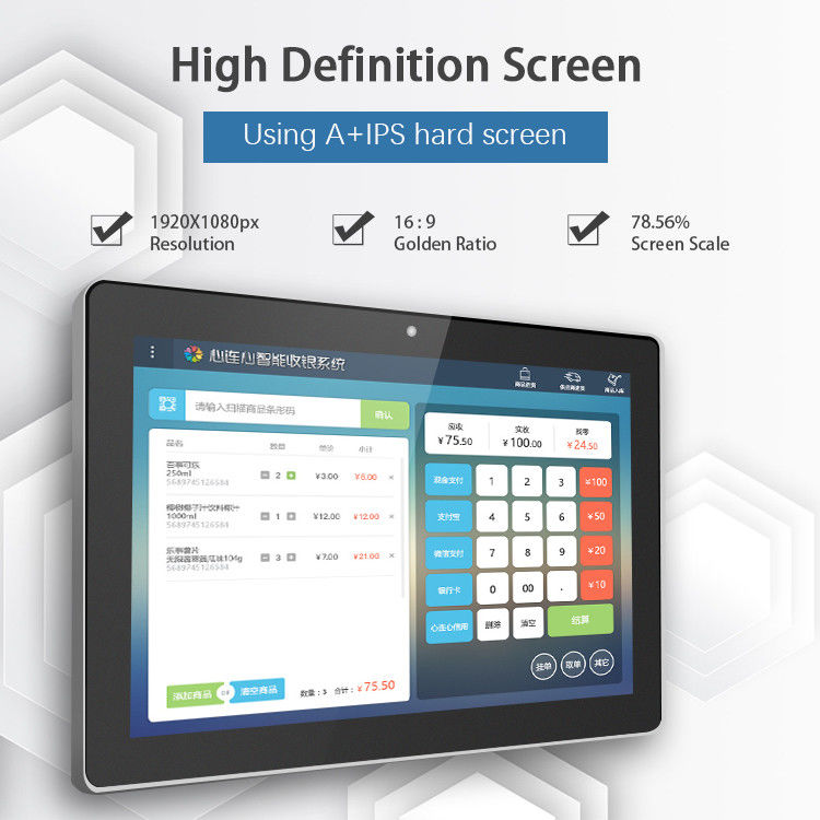 Industrial 15.6 Inch RK3288 Android 8.1 Tablet PC 10 Point Touchscreen