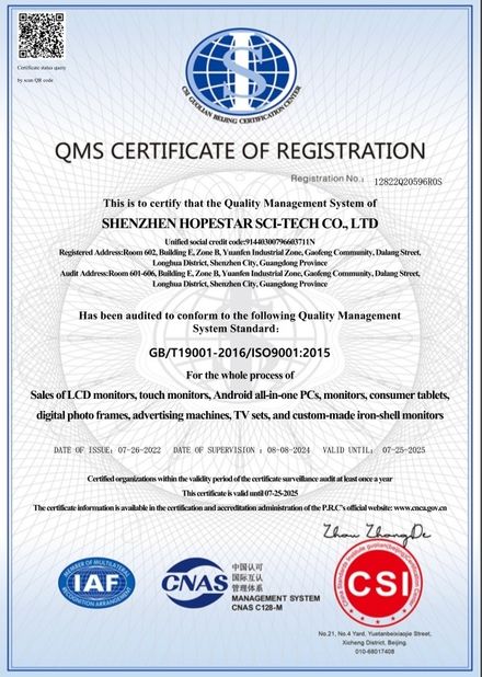 Cina Shenzhen Hopestar SCI-TECH Co., Ltd. Sertifikasi