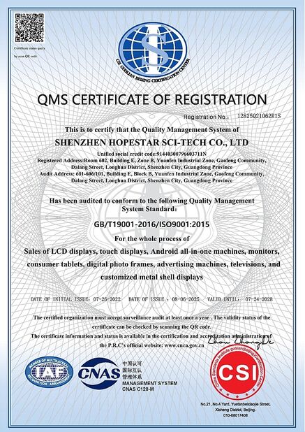 Cina Shenzhen Hopestar SCI-TECH Co., Ltd. Sertifikasi